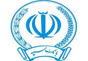 امضای بزرگ&zwnj;ترین مشارکت&zwnj;نامه تسهیلات سندیکایی نظام بانکی کشور در دولت تدبیر و امید
