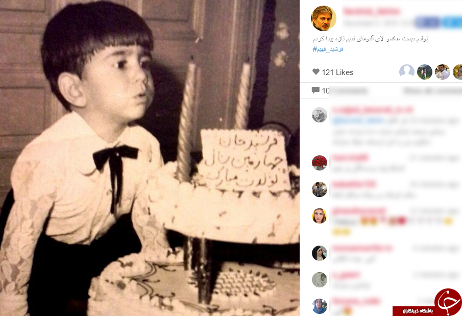 عکسی نوستالژیک از تولد مجری سیما + اینستاپست