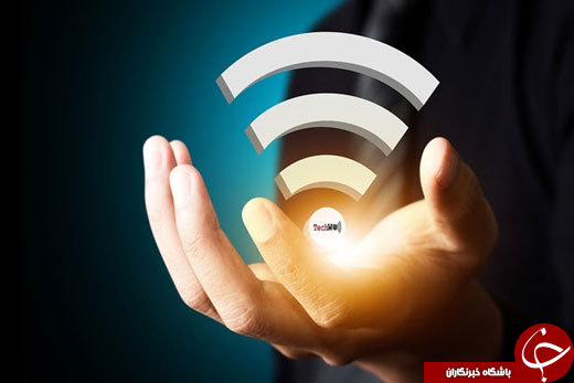 لای فای جایگزین wifi می شود!
