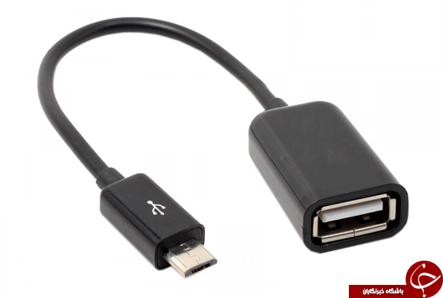 قابلیت های جالب USB  + آموزش
