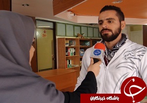 برای مشاهده جذاب&zwnj;ترین اخبار استان&zwnj;ها کلیک کنید