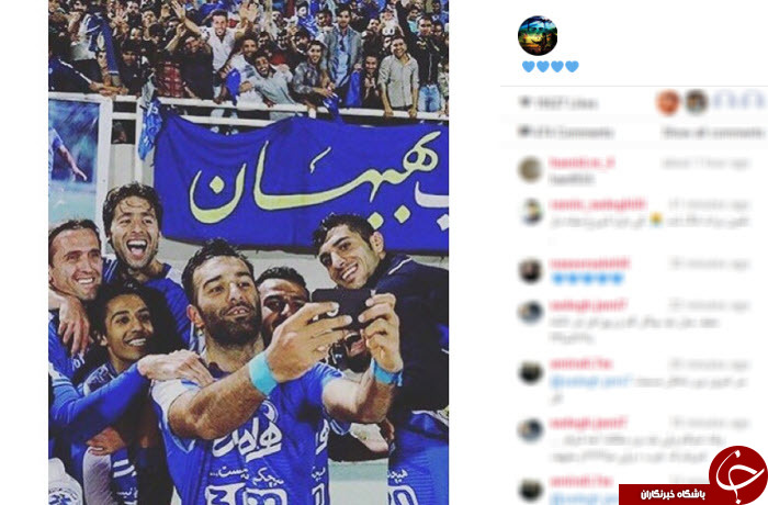 اینستاگردی