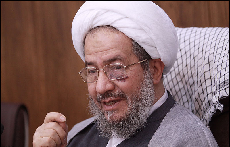 حضور 
