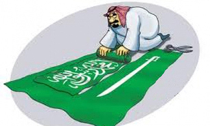 موج بی‌سابقه اعدام‌ها در عربستان و نگرانی سازمان عفو بین الملل