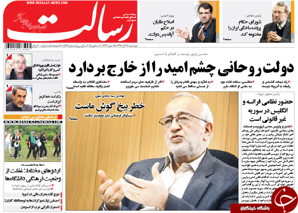 از وقاحت اردوغان تا روزی سیاه برای جامعه پزشکی ایران