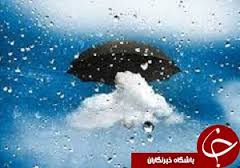 کاهش دما در خراسان جنوبی