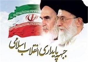 ایجاد روحیه بی‌تفاوتی در بین دانشجویان نقشه دشمن است
