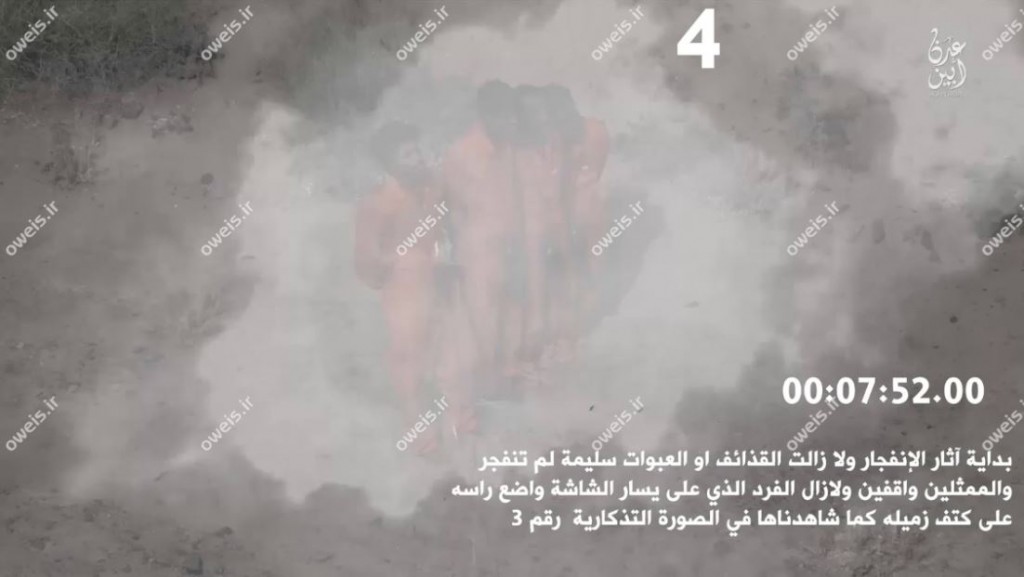 فیلم اعدام با خمپاره داعش جعلی است! + اسناد