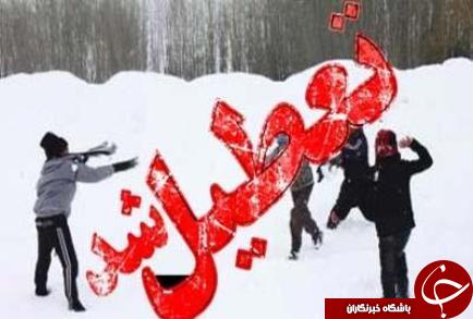 بارش سنگین برف و لغزندگی معابر مدارس همدان را تعطیل کرد