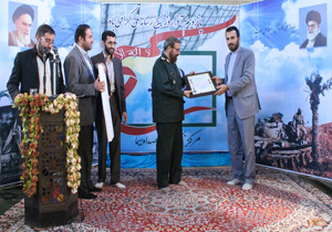 بزرگداشت 15 آذر روز بسیج صدا و سیما در شهرکرد