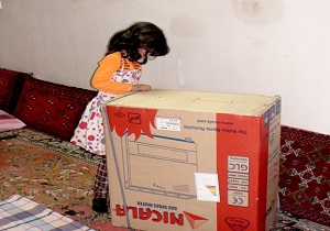 توزیع بخاری گازی بین مددجویان استان اردبیل