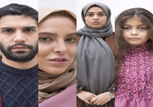 «باز باران» از سه‌شنبه کلید می‌خورد