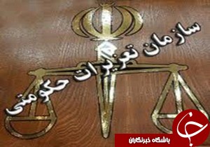 محکومیت بیش از 187 میلیون ریالی عاملین قاچاق دخانی در آستارا