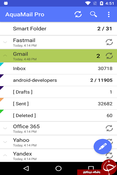 ایمیل های خود را با Aqua Mail دریافت کنید +دانلود