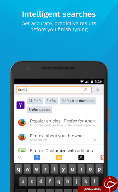 مرورگر محبوب فایرفاکس Firefox Browser +دانلود