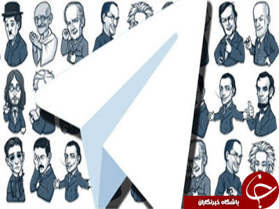راه و روش پولدار شدن از طریق تلگرام! + تصاویر