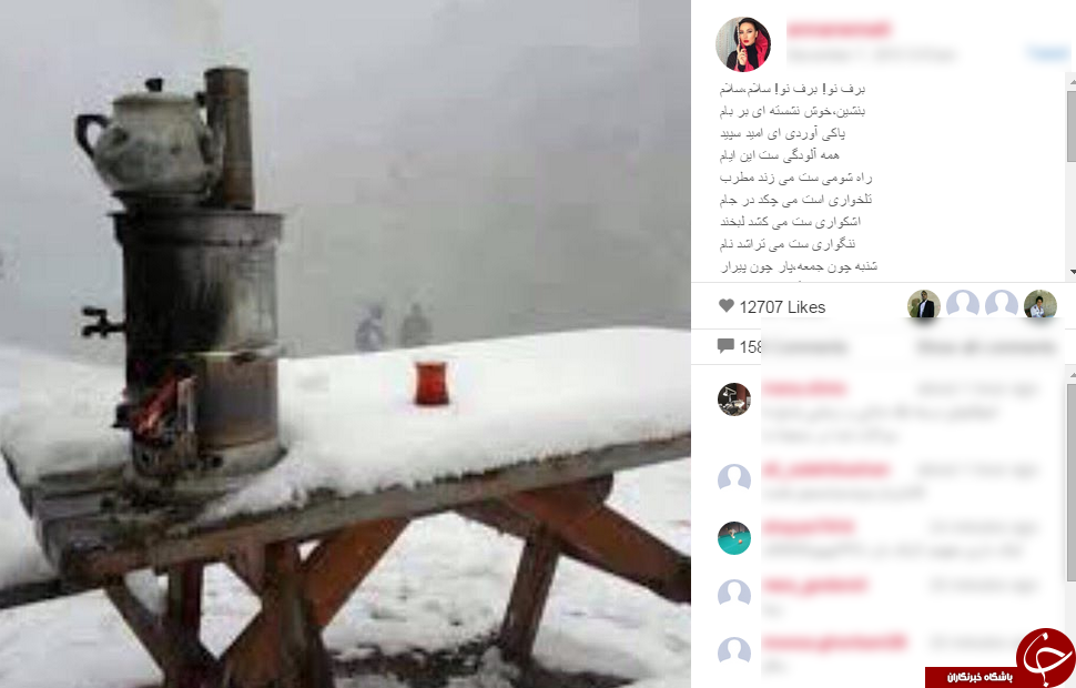 تصاویری که کاربران از برف پاییزی در شبکه های اجتماعی به اشتراک گذاشتند