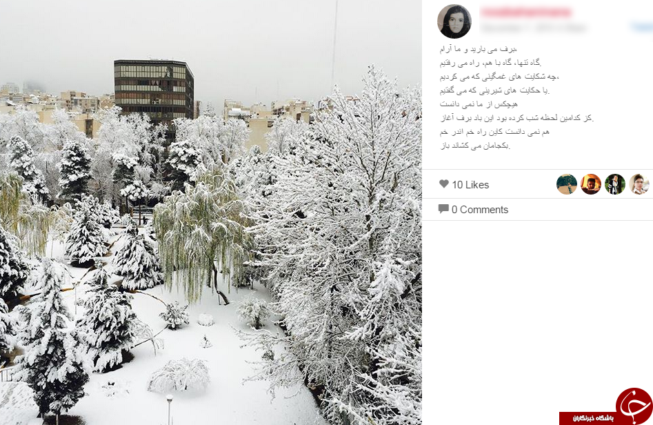 تصاویری که کاربران از برف پاییزی در شبکه های اجتماعی به اشتراک گذاشتند