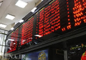 داد و ستد دو میلیارد و 200 میلیون ریال در بورس قزوین