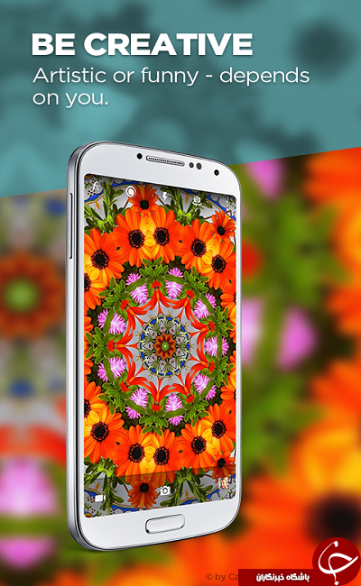 نرم افزار عکاسی حرفه ای Camera MX +دانلود
