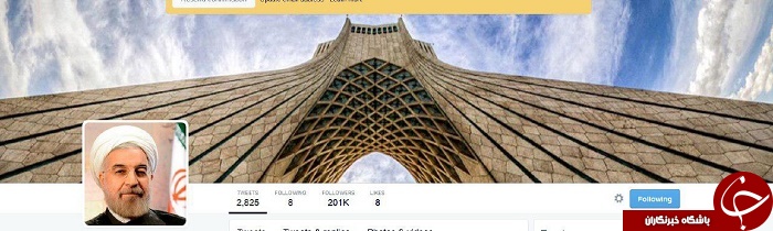 روحانی: دانشجویان مچکریم!