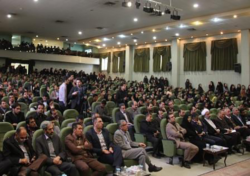 مراسم 16 آذر روز دانشجو در دانشگاه شهرکرد + تصاویر