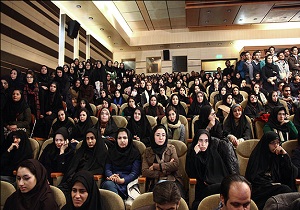 ندای 