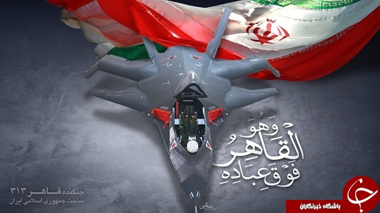 ملکیان///////////
