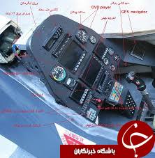 ملکیان///////////