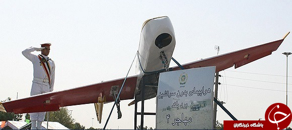 ملکیان///////////