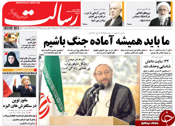 از برف، گازاشک&zwnj;آور و دموکراسی در 16 آذر تا دردسر شرکت&zwnj;های آقای وزیر !!!