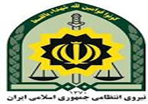 کشف 199 کیلوگرم تریاک در بافت