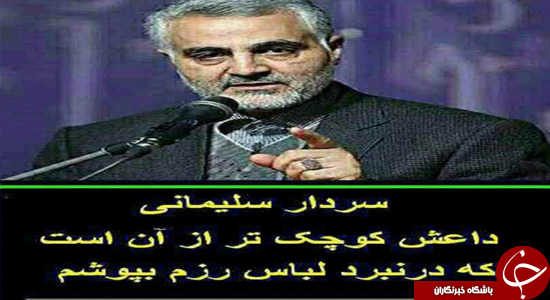 راز محبوبیت 