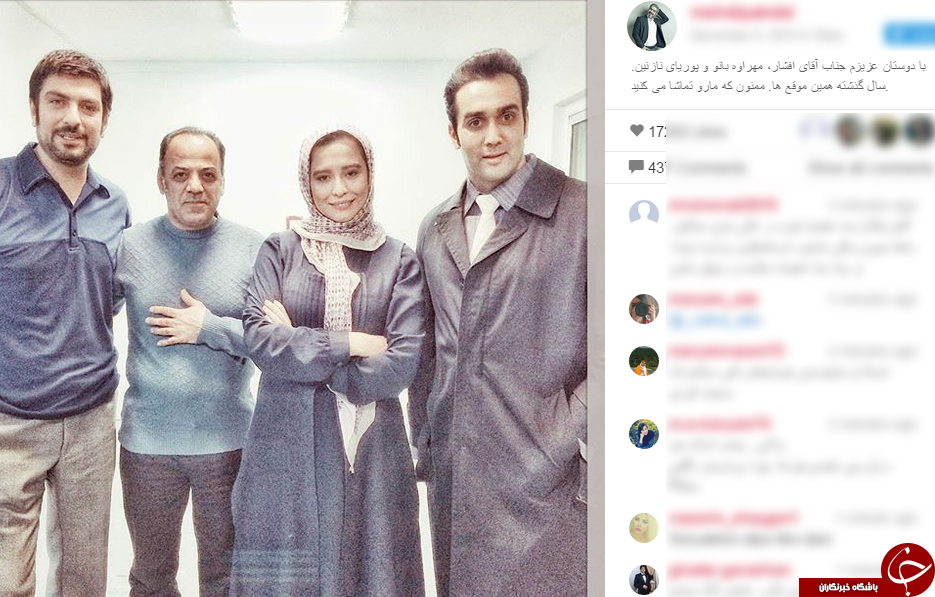سلفی بازیگران مجموعه 
