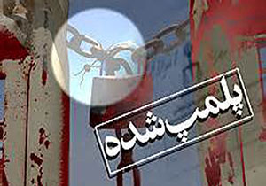 پلمپ موکبی در جاده قدیم نیشابور - مشهد