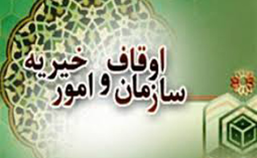 به منظور رقابت تیم پاس و گیتی پسند اصفهان؛چمن ورزشگاه قدس همدان برف&zwnj;روبی شد