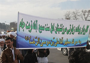 کاروان پیاده اهل سنت در مسیر مشهدالرضا (ع)