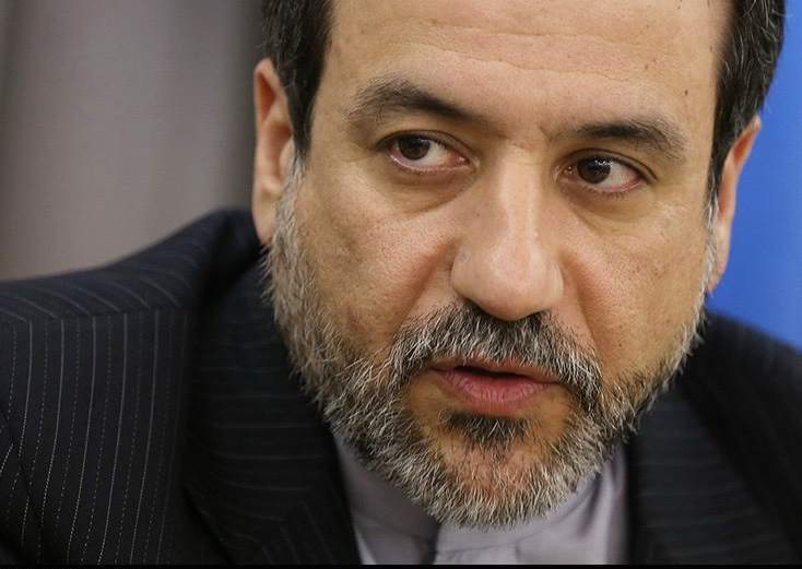 لغو ۱۲ قطعنامه شورای حکام عليه ايران