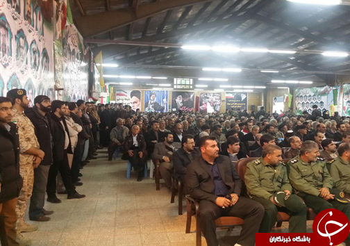 برگزاری یادواره شهیدان روانسر در کرمانشاه