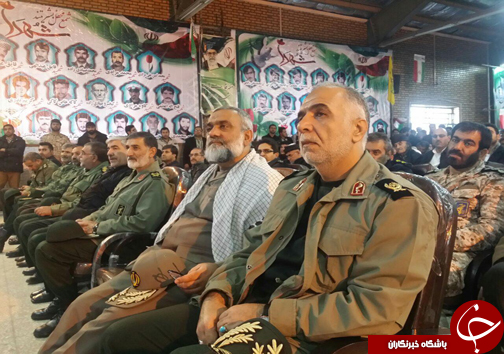 برگزاری یادواره شهیدان روانسر در کرمانشاه