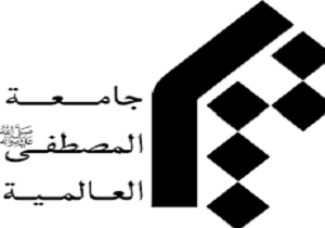 رونمایی 50 جلد کتاب پژوهشگاه جامعة المصطفی در قم