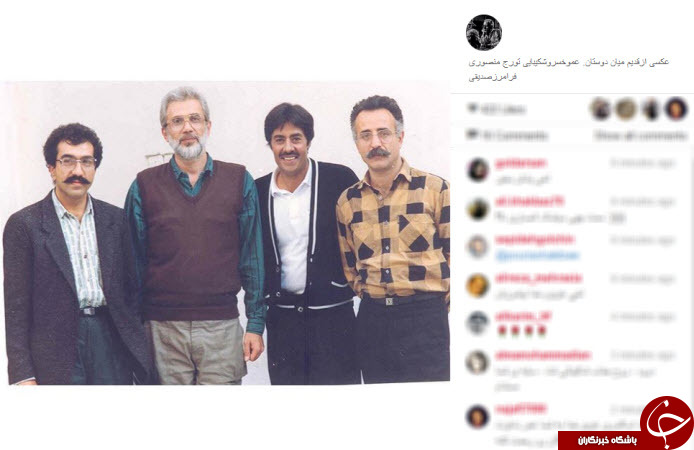 خاطره بازی عبدالله اسکندری با خسرو شکیبایی +اینستاپست