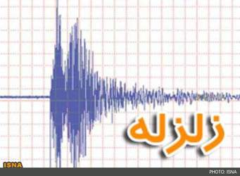 زلزله کرمانشاه را لرزاند