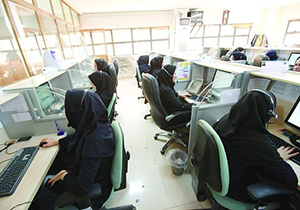 استقلال زنان شاغل در بنیاد خانواده