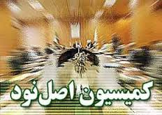 تحول خاک و نجات آن نیازمند عزم ملی/ مشکلات آب و خاک در عرض هم هستند