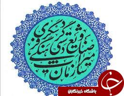 دستگيري سه حفار غير مجاز در شهرستان رشتخوار