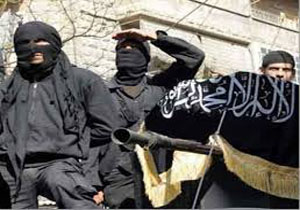 داعش لیست ترورش را افشا کرد