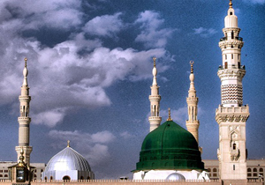 زیارت از بعید حضرت رسول اکرم (ص) قرائت می شود