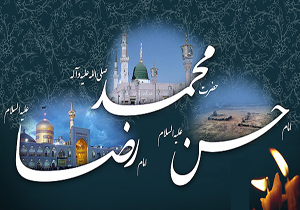 آیین های سوگواری 28 و 30 صفر در چهارمحال و بختیاری