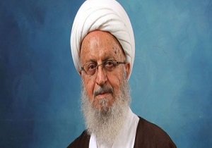 برگزاری مجلس عزا و سوگواری با حضور حضرت آیت الله العظمی مکارم شیرازی در قم